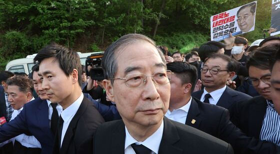 거센 반발에 가로막힌 한덕수