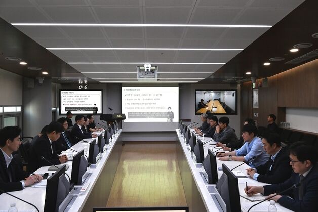 GKL, 사이버 위협 대응 위해 '2025 정보보안 전략회의' 개최