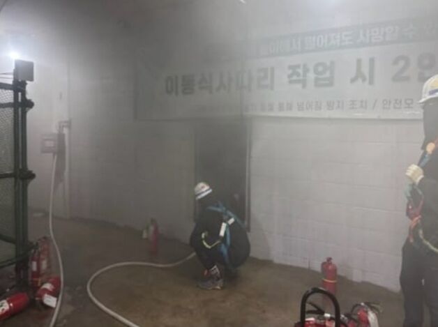 의왕 아파트 신축 현장 지하 2층서 화재…40여분 만에 완진