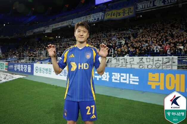 '이청용 2년 만에 득점' 울산, 광주 3-0 완파…3위 점프