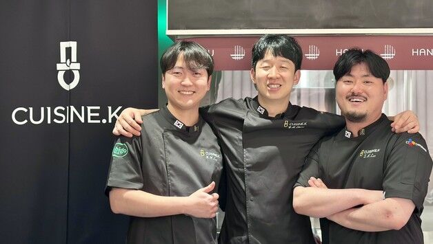 CJ제일제당 '퀴진케이', 홍콩서 첫 해외 팝업 레스토랑 연다