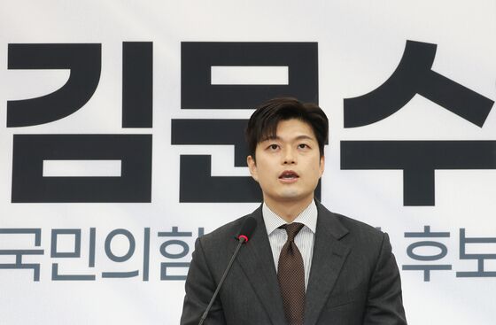 김용태 "공영방송, 정치적 독립해야…공공성, 지속가능성 직결"