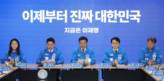 민주 "국힘, 단일화와 당권 추잡한 거래 정황…진상 규명"