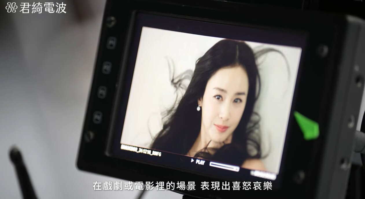 본문 이미지 - 김태희(유튜브 영상 갈무리)