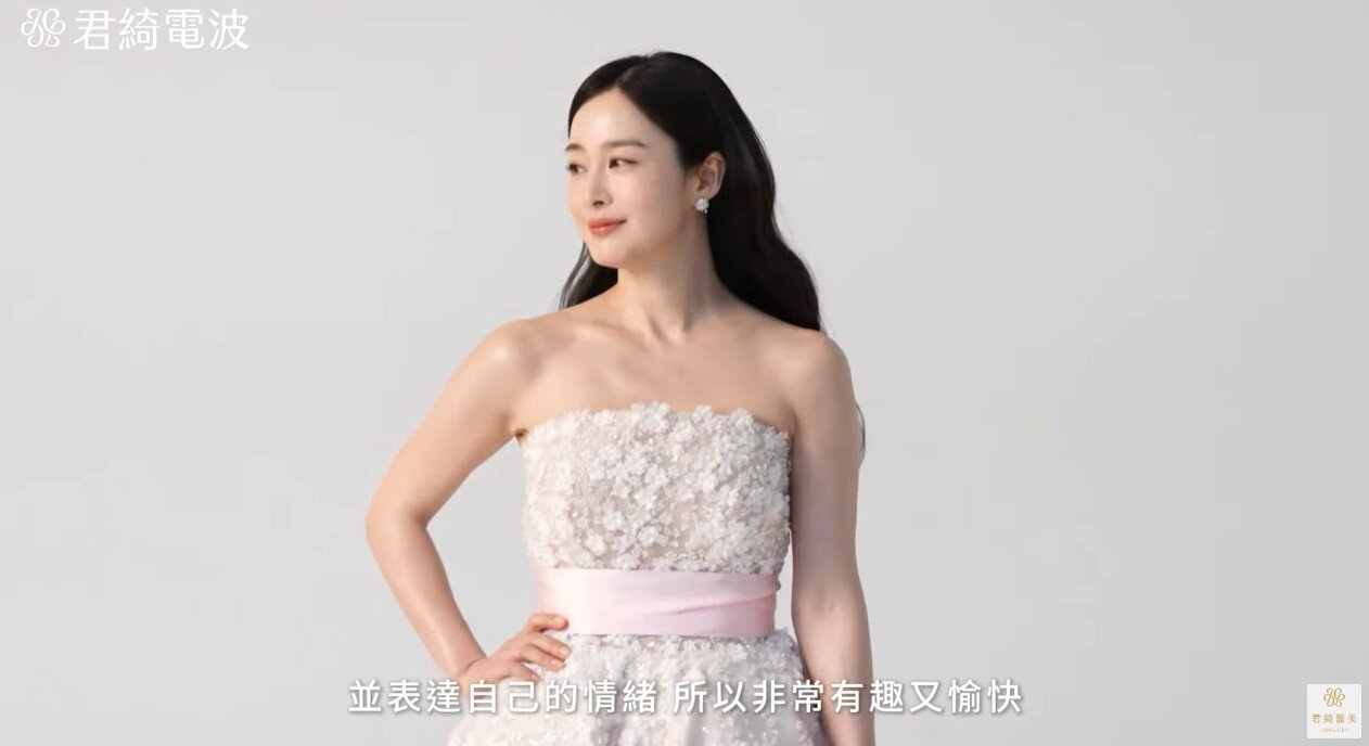 본문 이미지 - 김태희(유튜브 영상 갈무리)