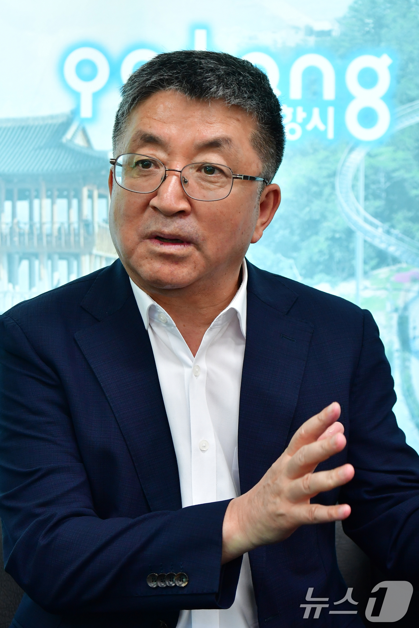 (포항=뉴스1) 최창호 기자 = 장상길 경북 포항부시장이 20일 시청 브리핑룸에서 간담회를 개최해 최근 대구고등법원에서 열린 포항지진 정신적 피해 위자료 보상 항소심 기각과 관련된 …