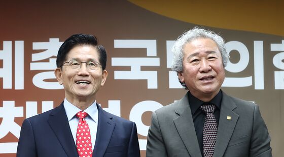 국민의힘·한국예총 정책협약식