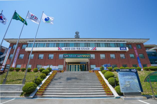 양구군, 소상공인 카드수수료 지원사업 확대