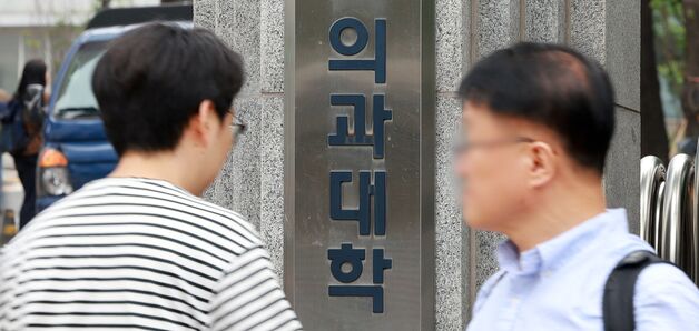 움직이는 의사회-전공의…의정갈등 매듭 푼다