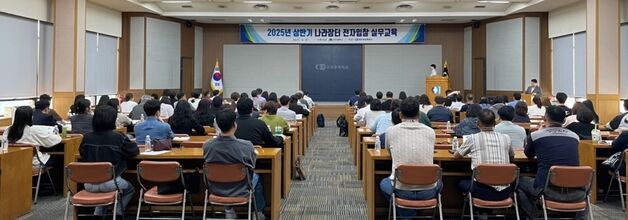 대구상의 '공공조달 지원 사업' 효과…낙찰 금액 2배 이상 증가