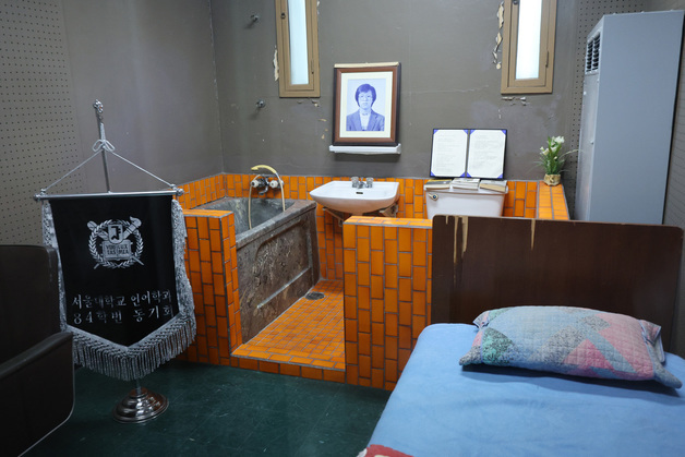 박종철 열사 39주기…'남영동' 민주화운동기념관서 첫 추모제