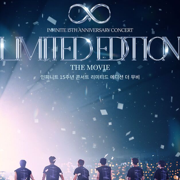 인피니트 데뷔 15주년 콘서트 영화, 6월 11일 개봉