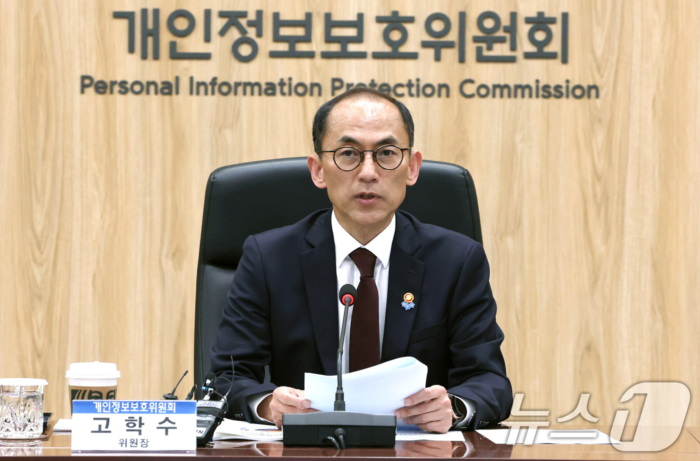 (서울=뉴스1) 임세영 기자 = 고학수 개인정보보호위원회 위원장이 20일 서울 종로구 정부서울청사에서 열린 마이데이터 선도서비스 시연회에서 발언을 하고 있다.  2025.5.20/ …
