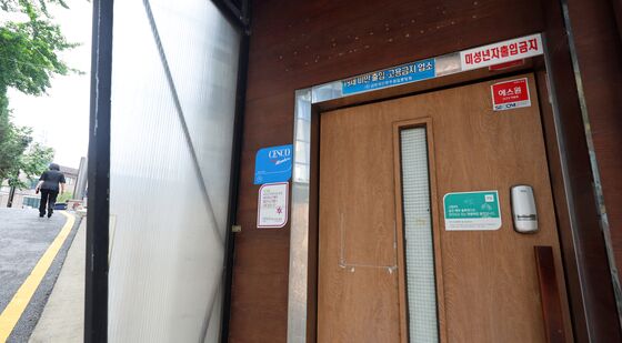 '지귀연 접대 의혹'…문 닫힌 유흥업소