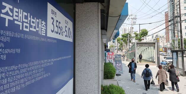 1분기말 가계빚 1천929조원 또 최대…주담대 10조원 ↑