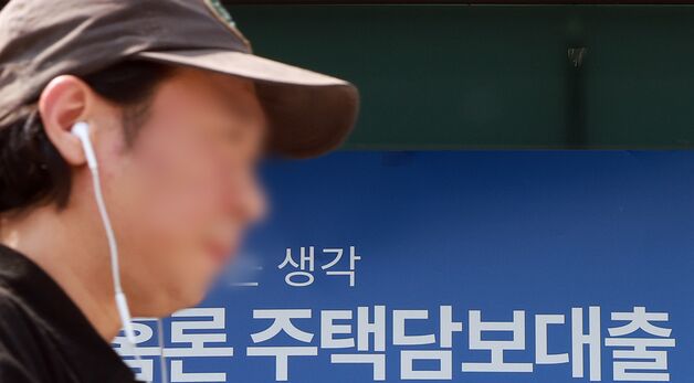 1분기말 가계빚 1천929조원 또 최대