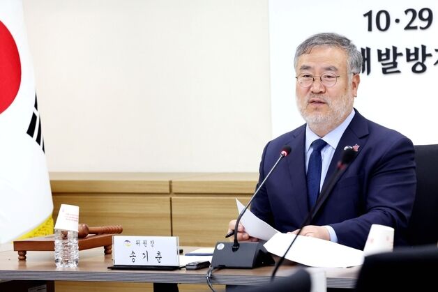 이태원참사 특조위, 사전조사 실시…유가족 신청사건 1호 대상