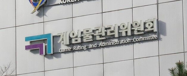 포커 기반 게임 '발라트로' 15세 이용가로 등급 조정