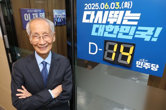 윤여준 "나라 망가져 다급한 국민들 가장 효율적인 이재명 원해"