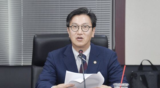 기재부, 제5차 지속가능경제 정책협의회
