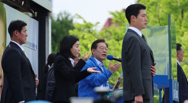 고양시에서 연설하는 이재명