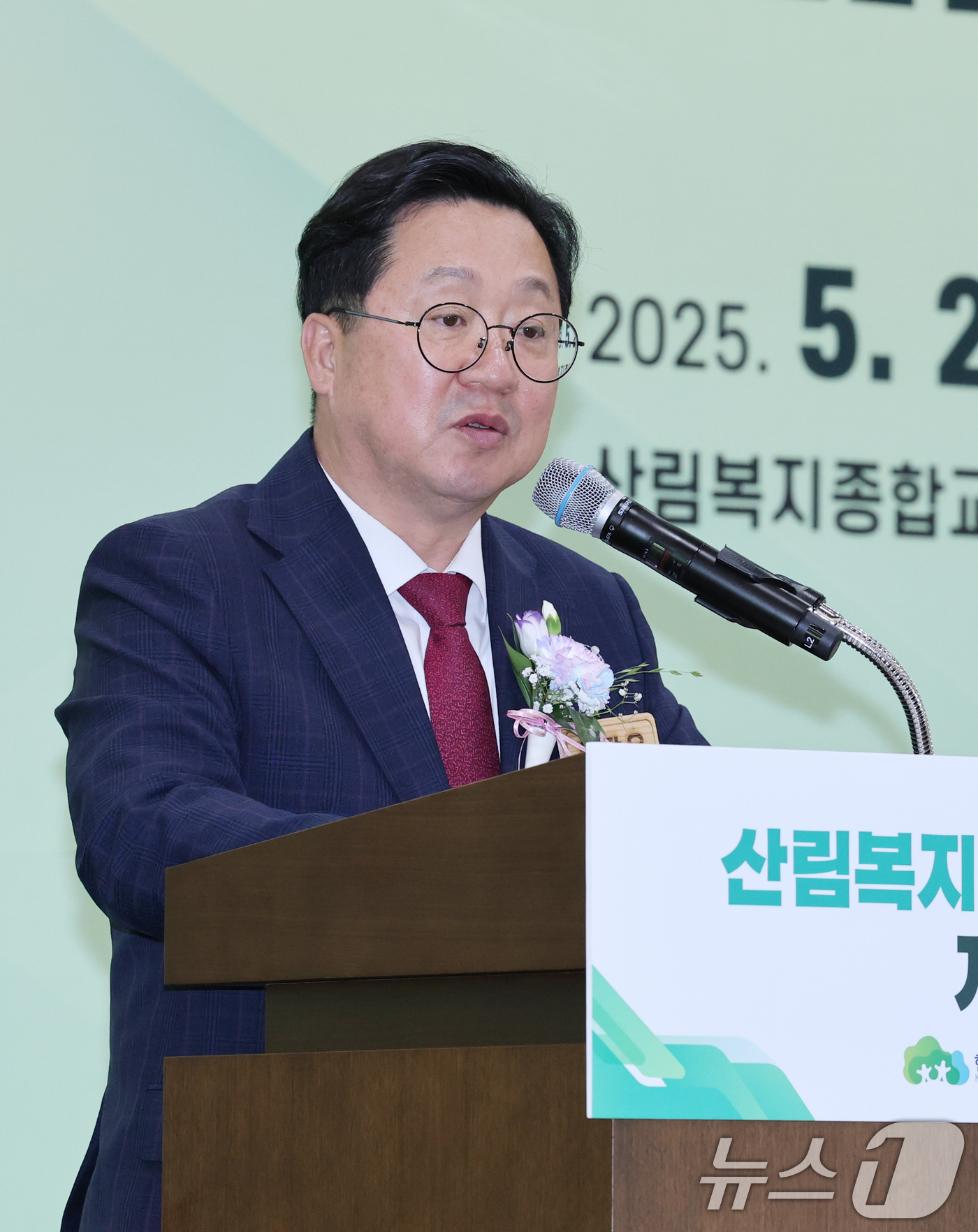 (대전=뉴스1) 김기태 기자 = 이장우 대전시장이 20일 대전 서구 산림복지종합교육센터 개소식에서 축사를 하고 있다.  2025.5.20/뉴스1