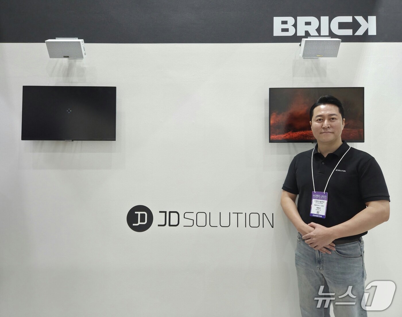 본문 이미지 - 제영호 제이디솔루션 대표 2025.5.20/ⓒ뉴스1 이정후 기자