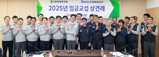 HD현대중 노사, 임금·성과급·정년 등 협상 줄다리기…오늘 6차 교섭