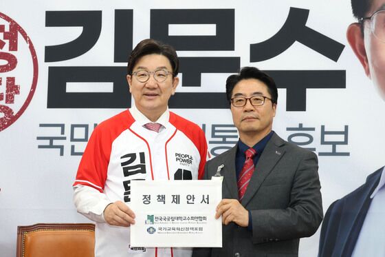 권성동 "이재명, 알면 알수록 무능한 경기지사…유능한 김문수"