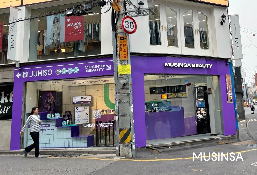 본문 이미지 - 서울 성수동에 위치한 무신사 뷰티 팝업 공간 &#39;무신사 뷰티 스페이스 1&#39;.&#40;무신사뷰티제공&#41;