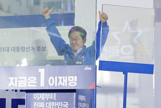 이재명, '김건희 수사 지휘' 이창수 사의에 "책임 못 면해"