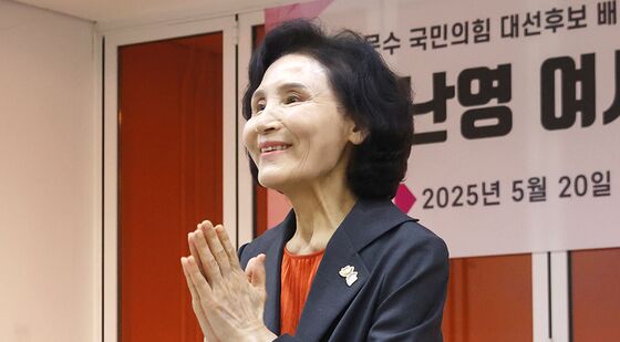 설난영 여사, 여성 벤처기업인들과 간담회
