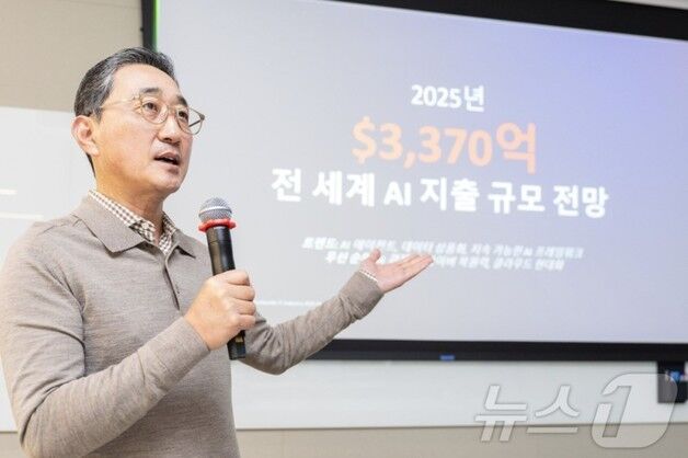 "AI로 마이그레이션 가속"…AWS '트랜스폼 서비스' 출시