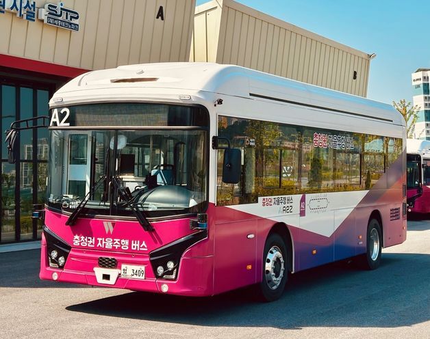 충청권 BRT 자율주행버스 22일부터 1대 증차…총 5대 운행