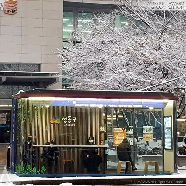 성동구 '스마트쉼터' 세계 3대 디자인 어워드 최고상 수상