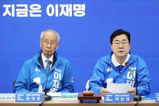 윤여준 "내란세력 총결집 중…빅텐트 아닌 찢어진 텐트일 뿐"
