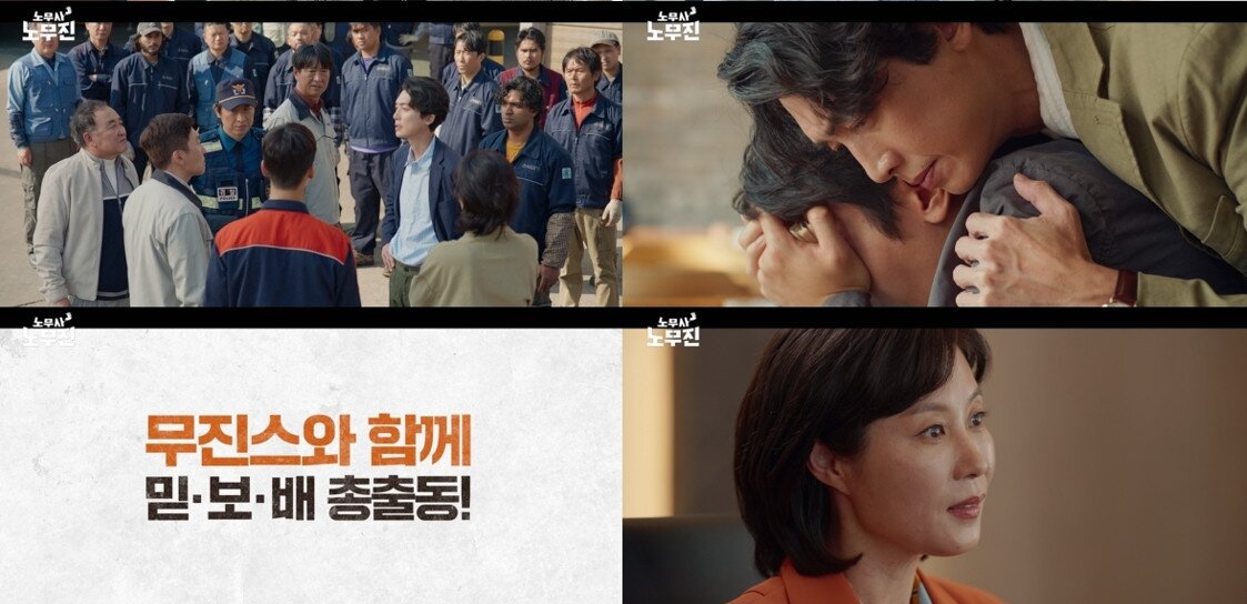 본문 이미지 - MBC