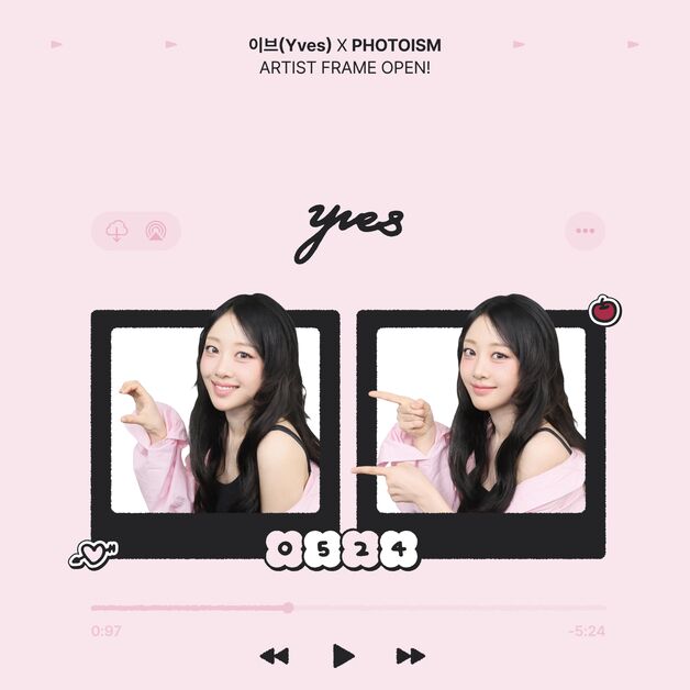 이달소 출신 이브, 생일 기념 4컷 프레임 공개…특별 컬래버