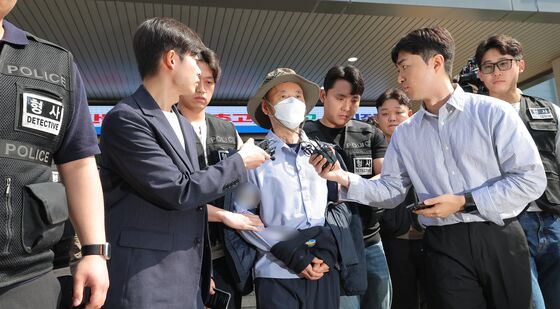'이웃·지인 4명 살상' 차철남, 영장실질심사 출석