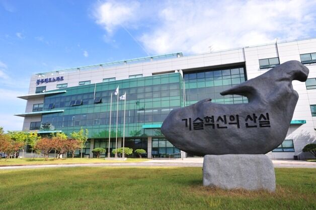 광주테크오파크, SW분야 국제공인자격 획득