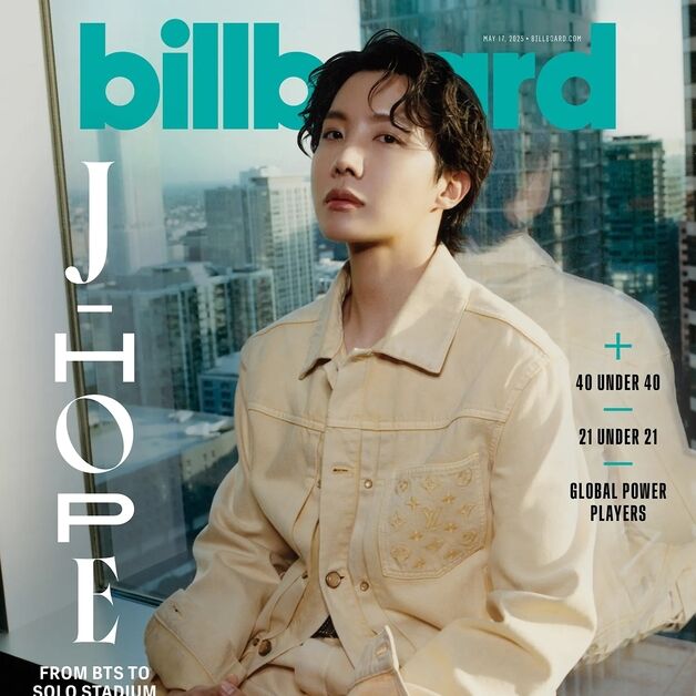 BTS 제이홉, 美 '빌보드 매거진' 5월호 커버 장식 "이제 시작"