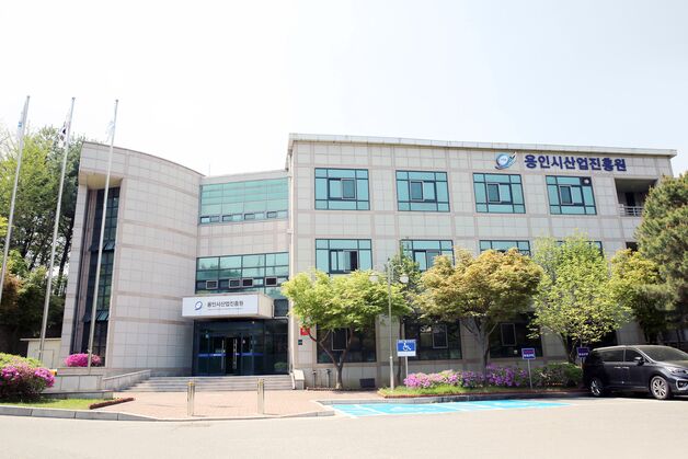 용인시 창업지원센터, AI·반도체·바이오·헬스·소부장으로 특화