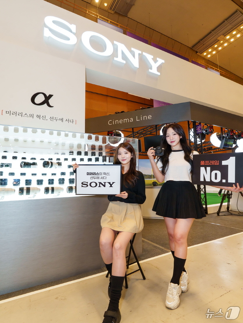 소니코리아, KOBA 2025서 소비자 체험 기회 제공 - 뉴스1