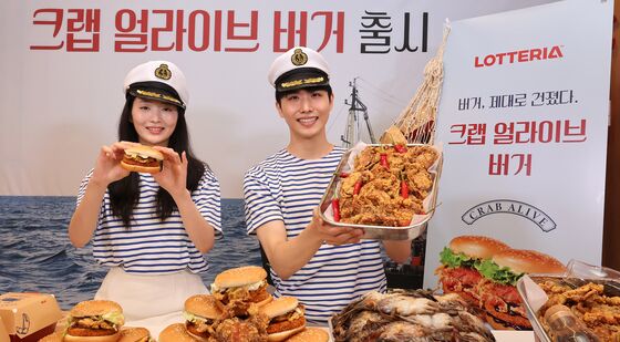 롯데리아, 크랩 얼라이브 버거 출시