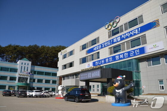 평창군, 30일까지 하계 대학생 아르바이트 105명 모집