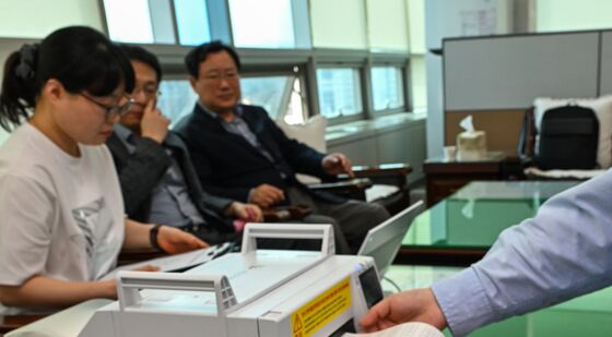 21대 대통령 선거 거소투표 용지 인쇄