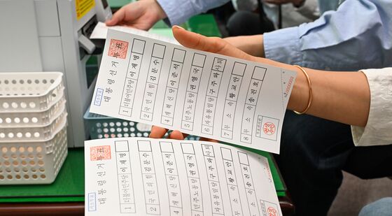 거소투표 앞두고 투표용지 인쇄