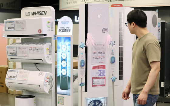 중동발 고유가에 '한전 적자' 딜레마…SMP 상한제 재부상