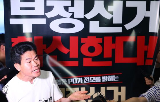 호준석 "전한길과 10만명? 주장일 뿐…全 출마? 전대에 찬물, 컷오프해야"