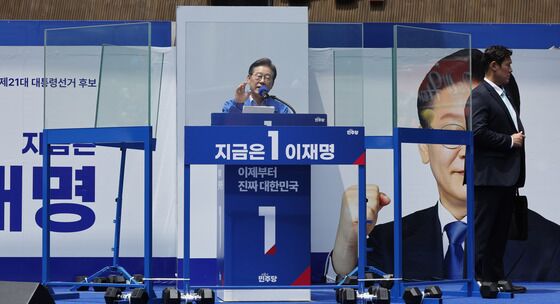 철통 경호 속 지지 호소하는 이재명